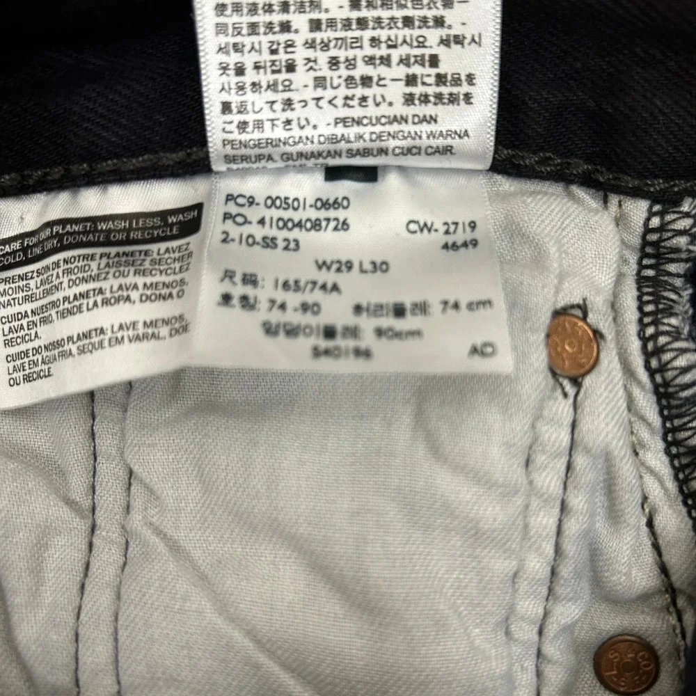 Levi's 501 Original Fit Jeans Black Straight Leg Button Fly Size 29x30